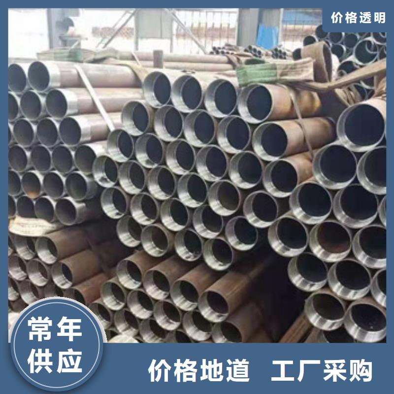 注漿管_錨桿配件一件也發(fā)貨