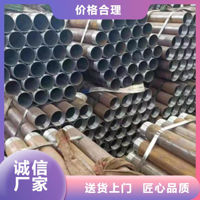 注漿管精密鋼管客戶信賴的廠家