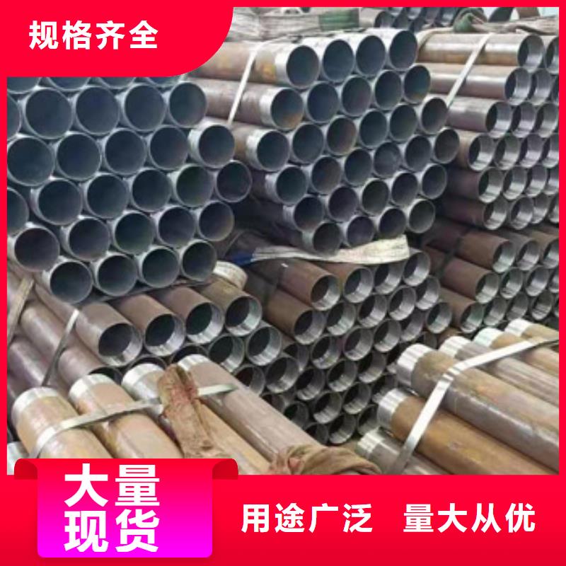 注漿管無縫鋼管工廠價格