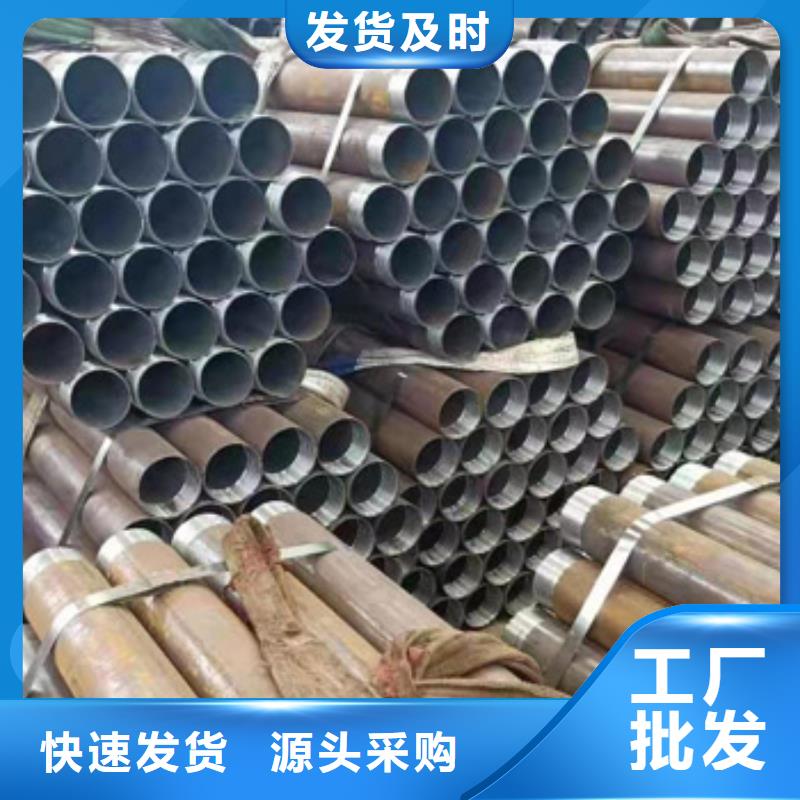 注漿管不銹鋼管大庫(kù)存無(wú)缺貨危機(jī)