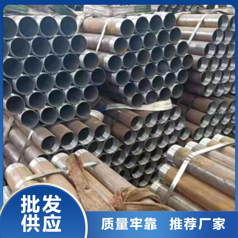 鋼花管多少錢一米