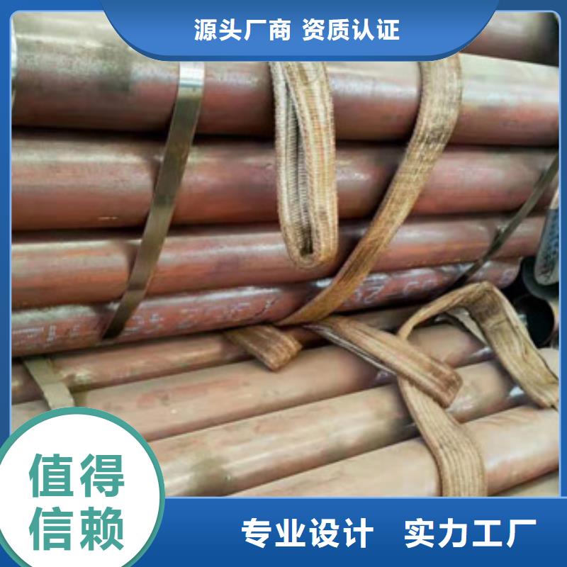 注漿管注漿小導(dǎo)管嚴(yán)謹(jǐn)工藝