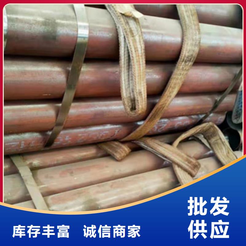 注漿管-錨桿敢與同行比服務(wù)