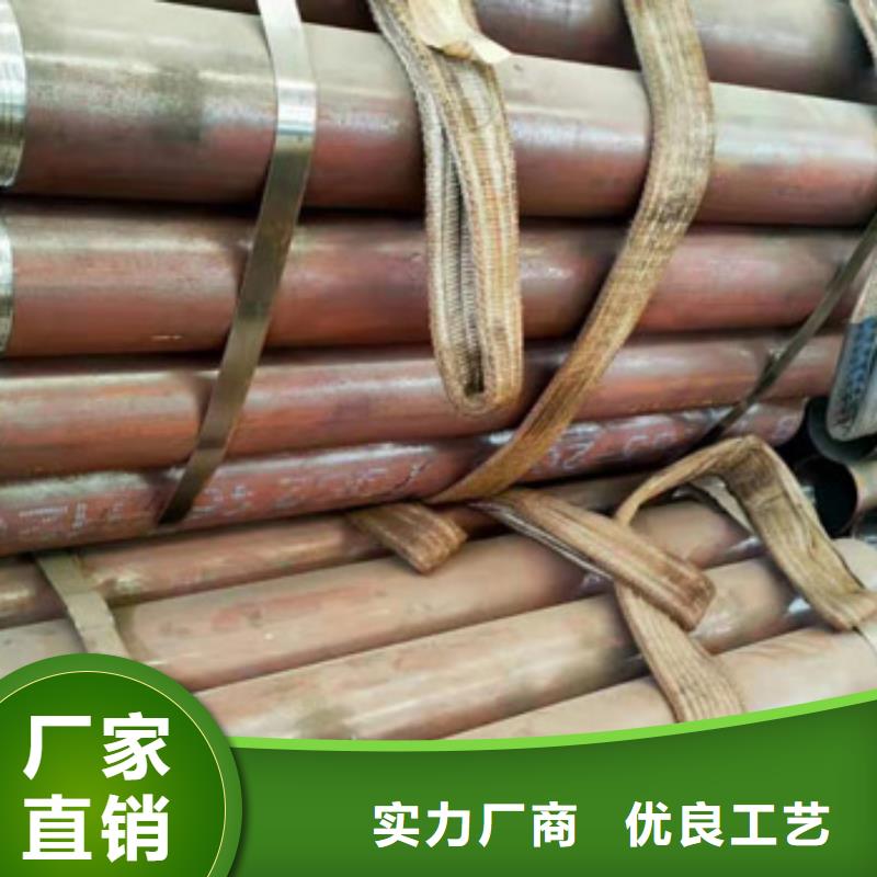 注漿管鍍鋅板好產(chǎn)品有口碑