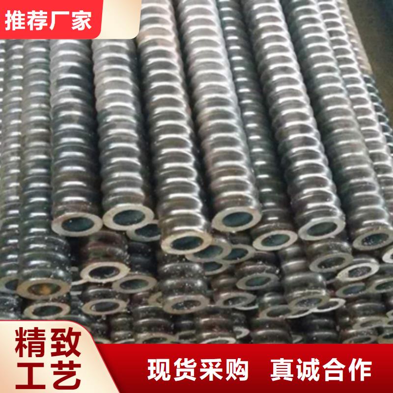 注浆管-无缝钢管价格公道合理
