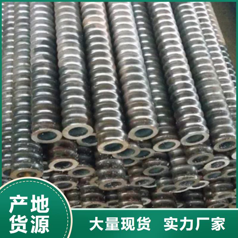 錨桿配件施工工藝