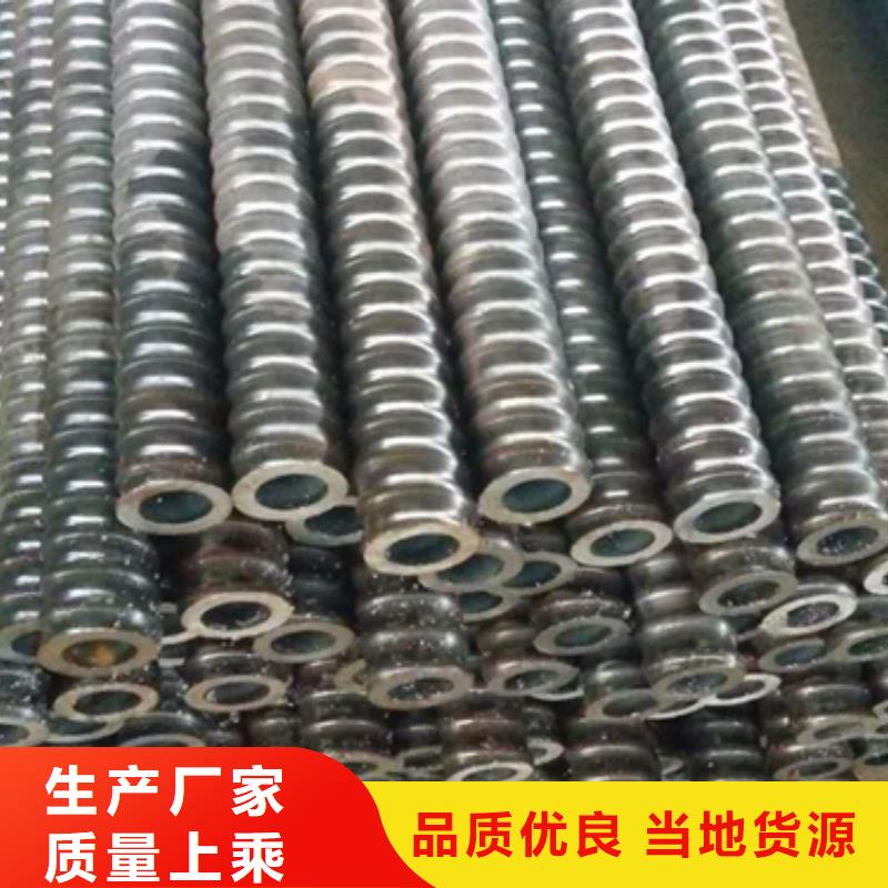 注漿管,錨桿配件質(zhì)量?jī)?yōu)選