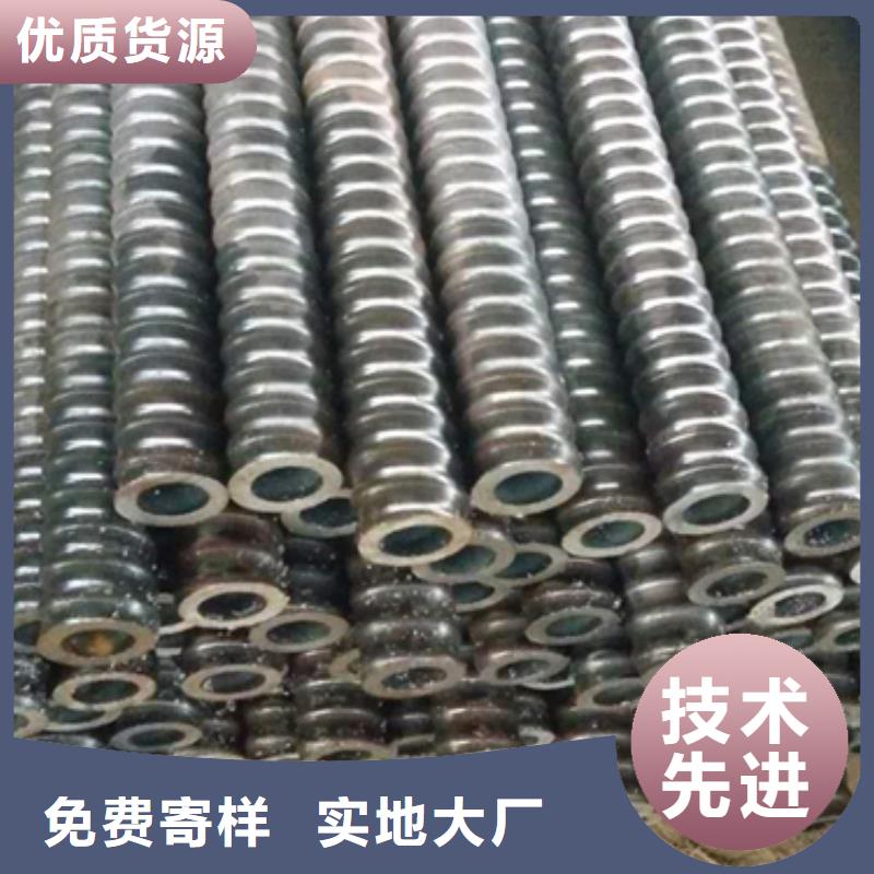 注漿管無(wú)縫鋼管質(zhì)保一年