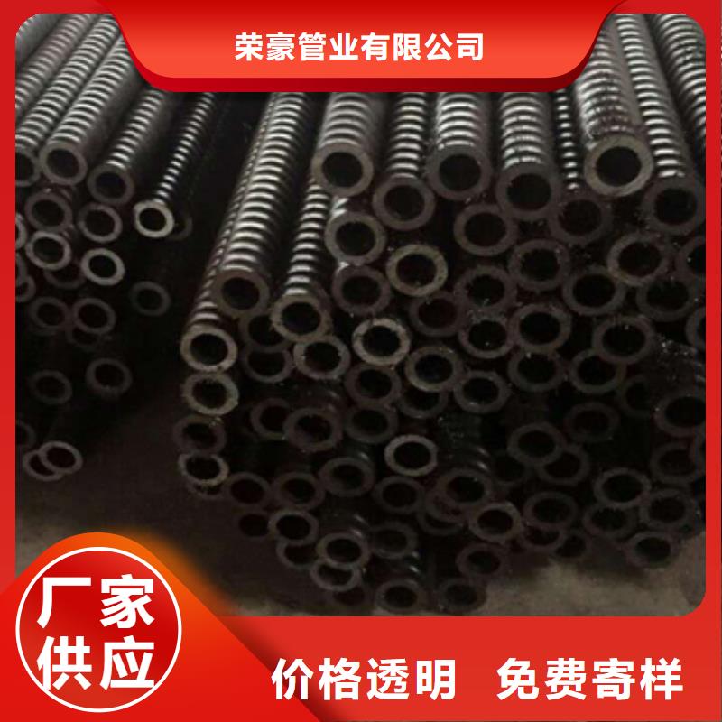 錨桿配件施工工藝
