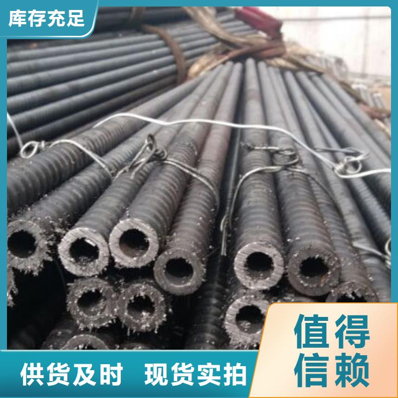 錨桿廠家