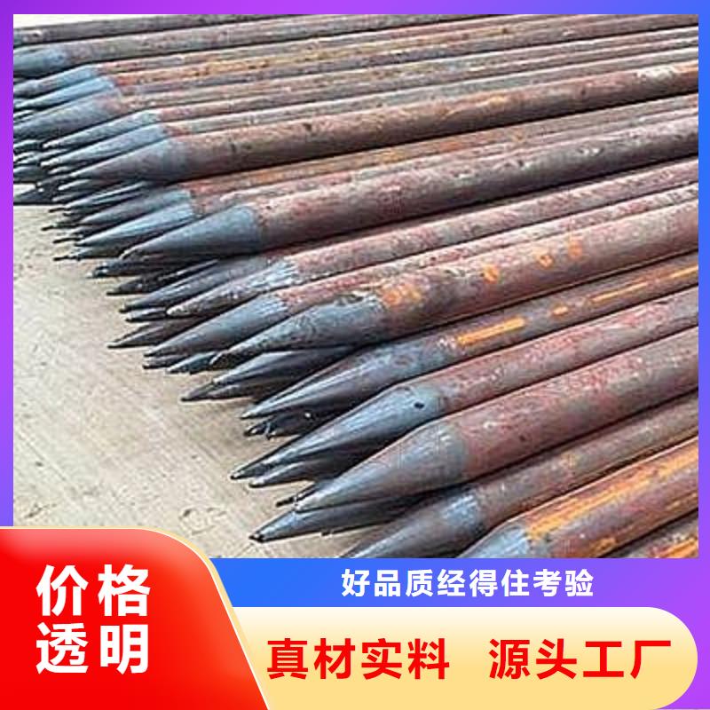 注浆管不锈钢管大库存无缺货危机