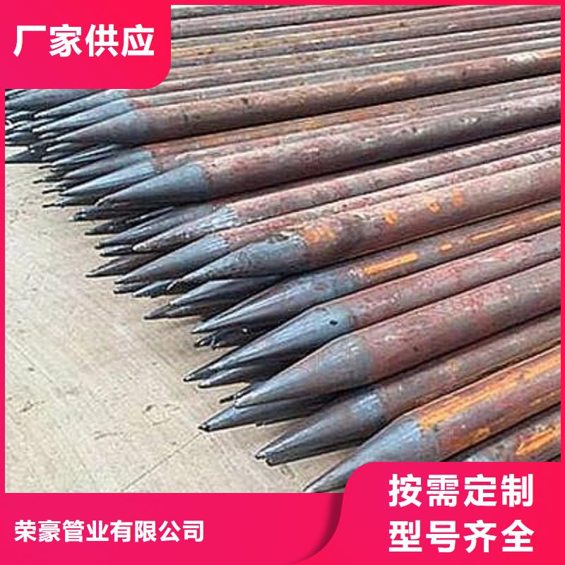 注漿管-鍍鋅板不只是質(zhì)量好