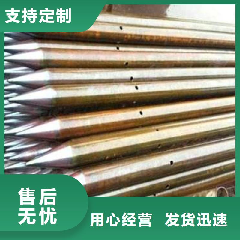 注浆管无缝钢管厂家直销售后完善