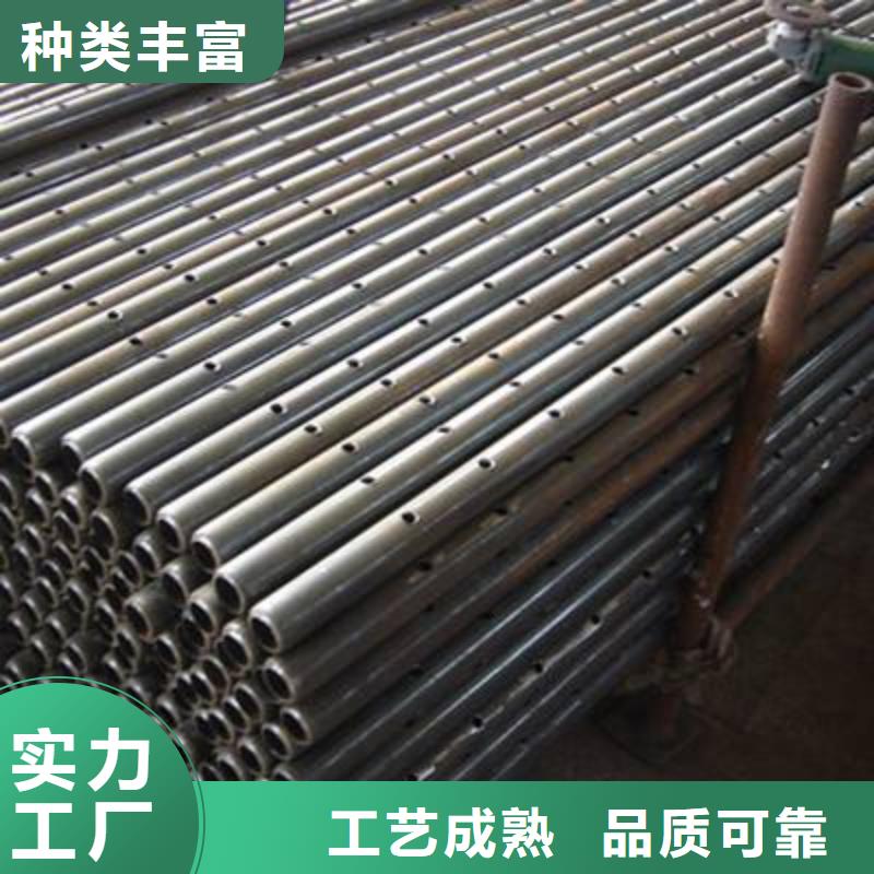 注漿管多種款式可隨心選擇