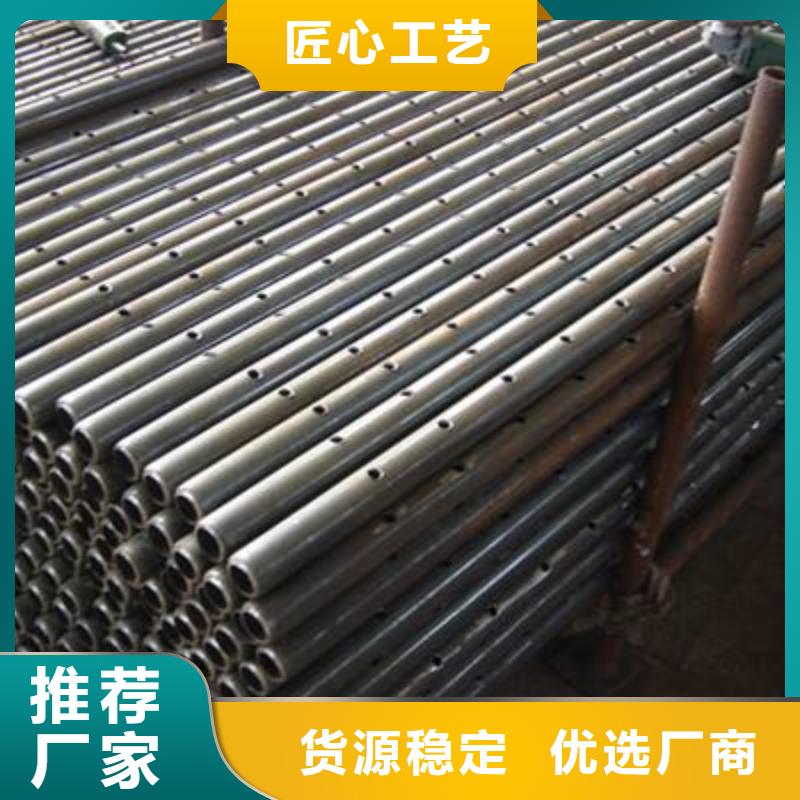藥卷錨桿應(yīng)用