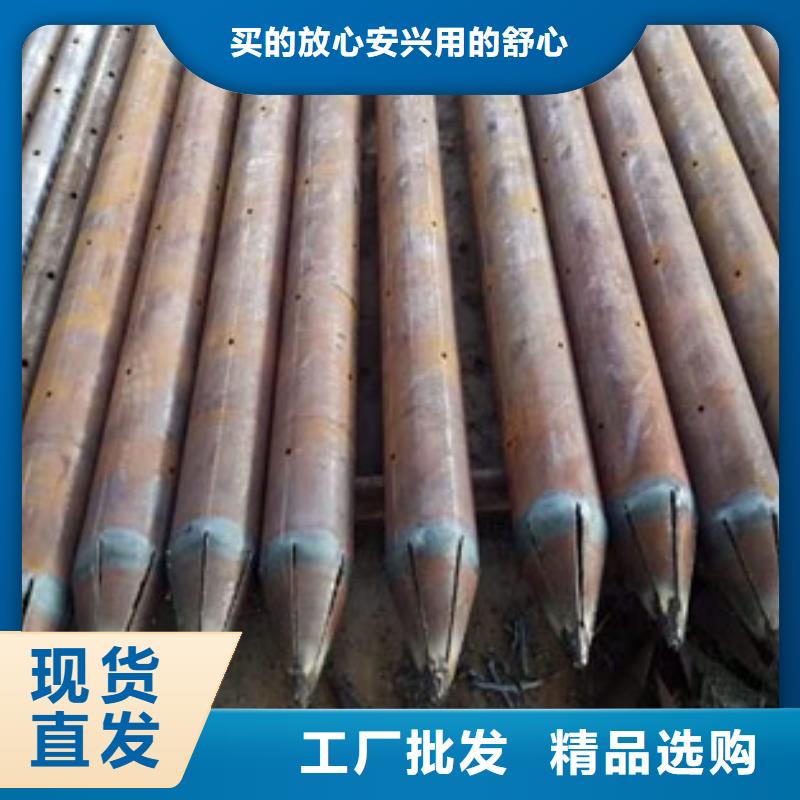 注漿管錨桿配件質(zhì)量看得見