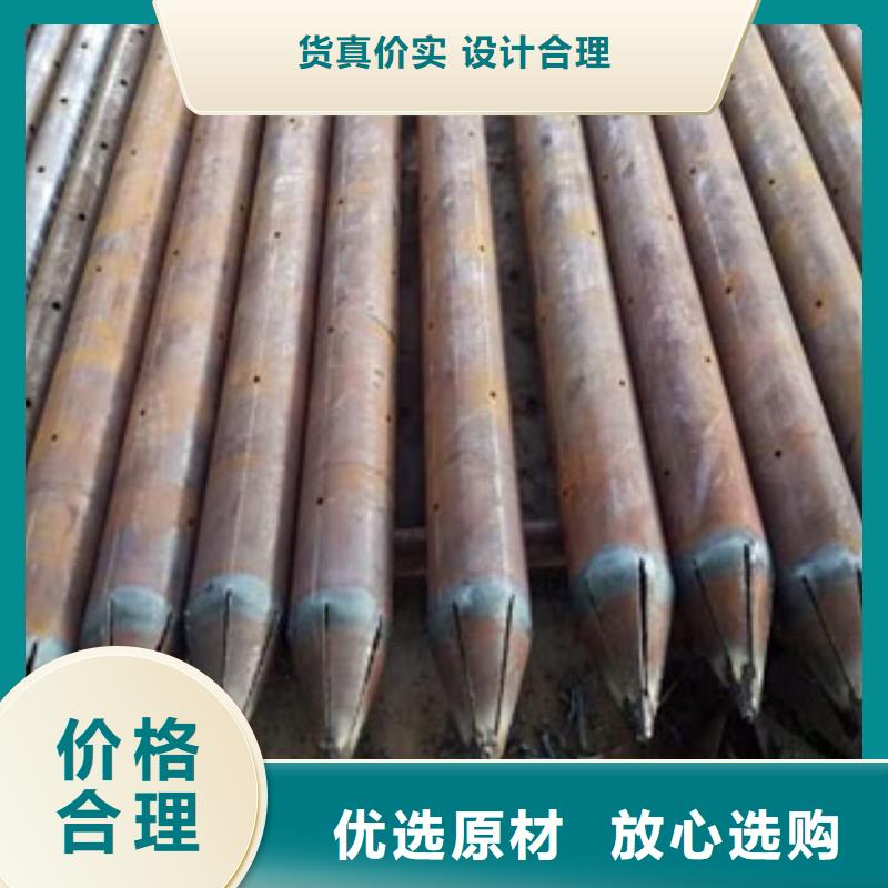 注浆管压花板品质优选