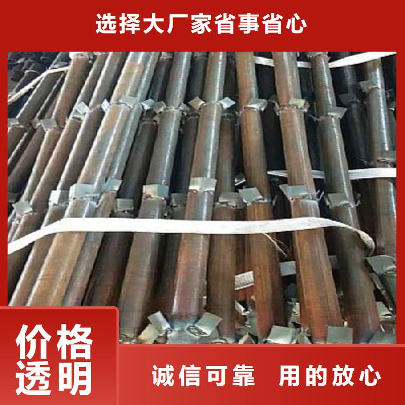 注漿管鋼管優(yōu)質(zhì)原料