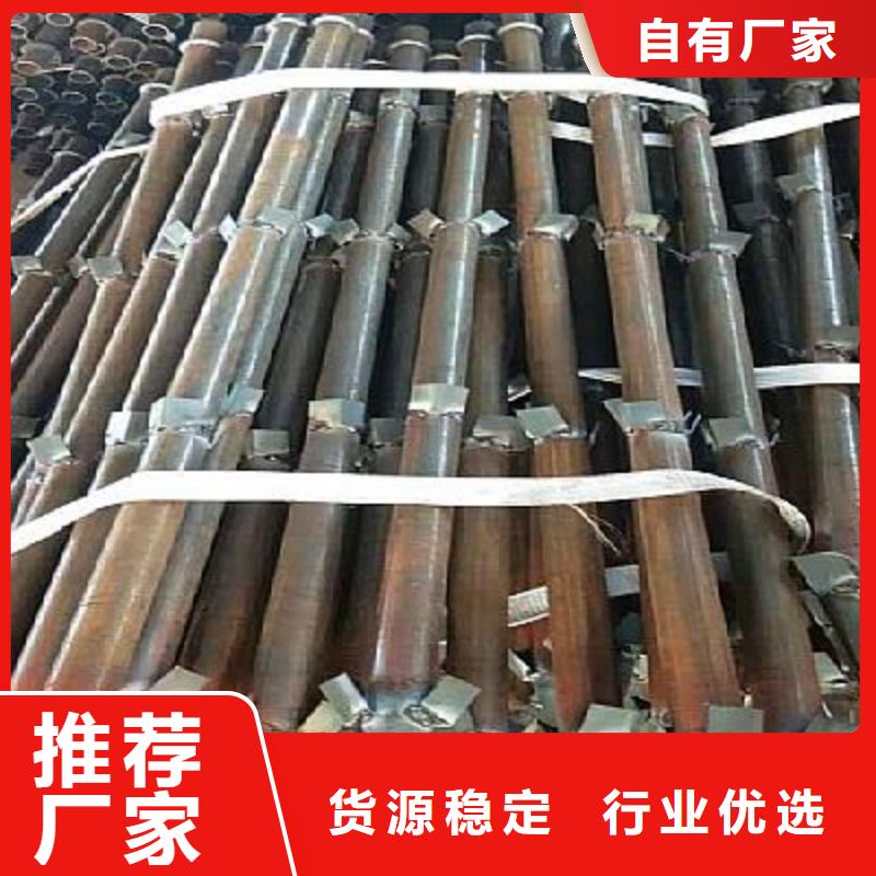 注漿管錨桿配件質(zhì)量看得見