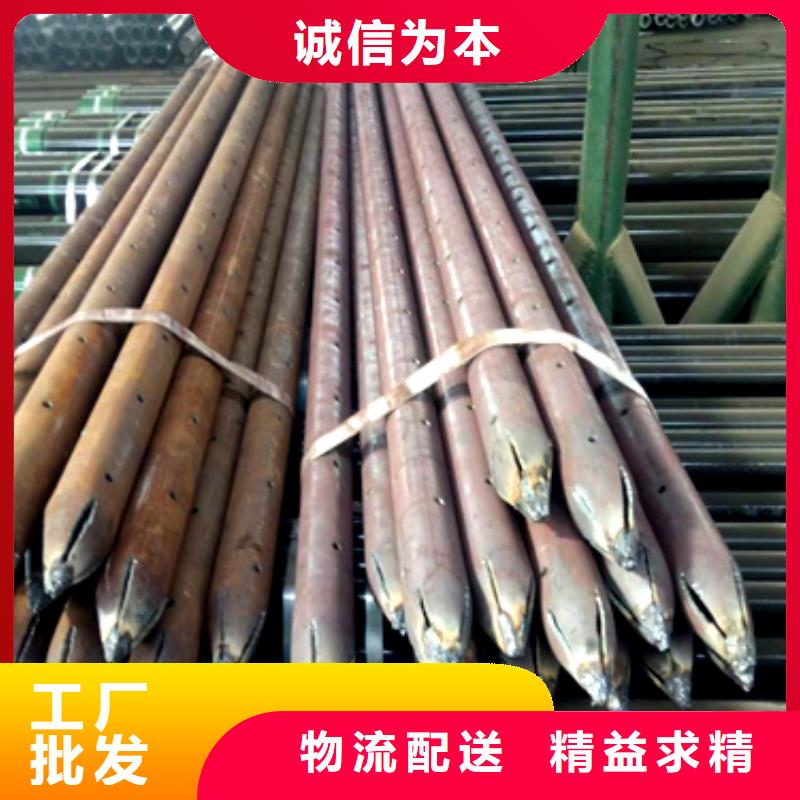 注浆管,镀锌板优选厂商