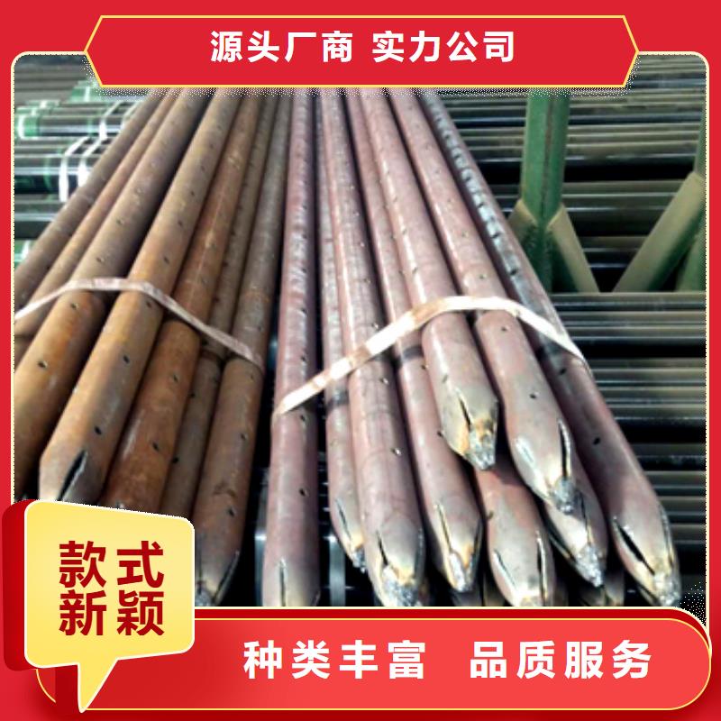 注漿管壓花板用途廣泛