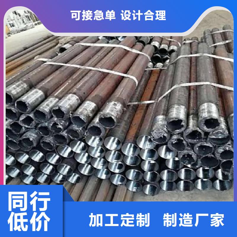 錨桿廠家