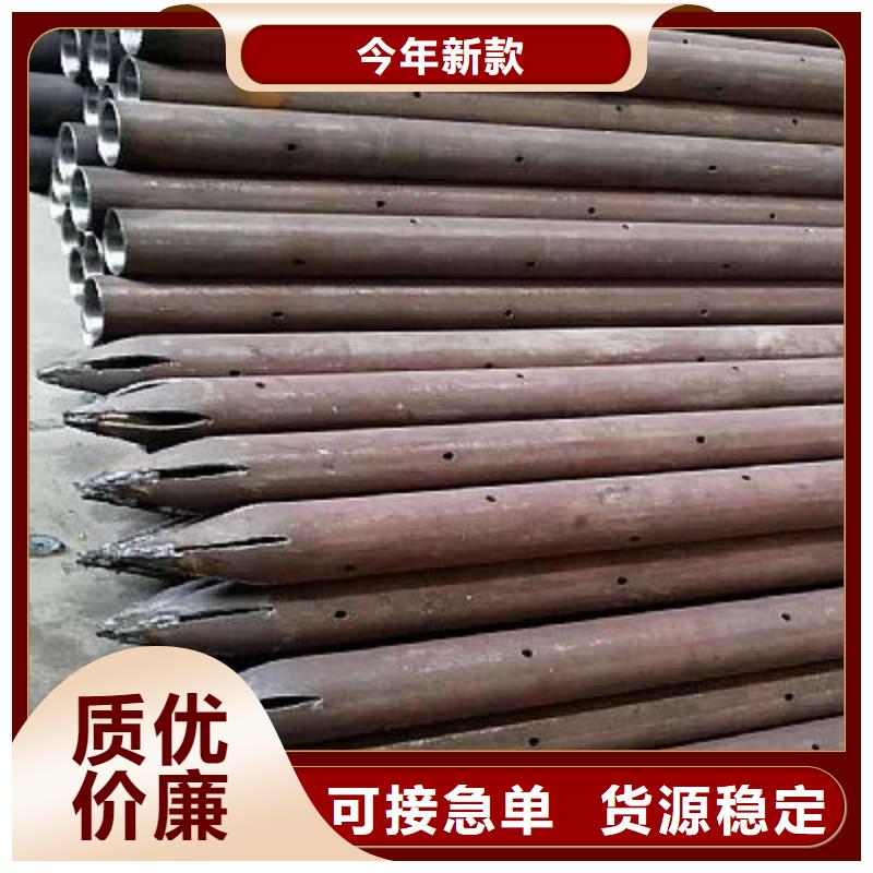 錨桿加工
