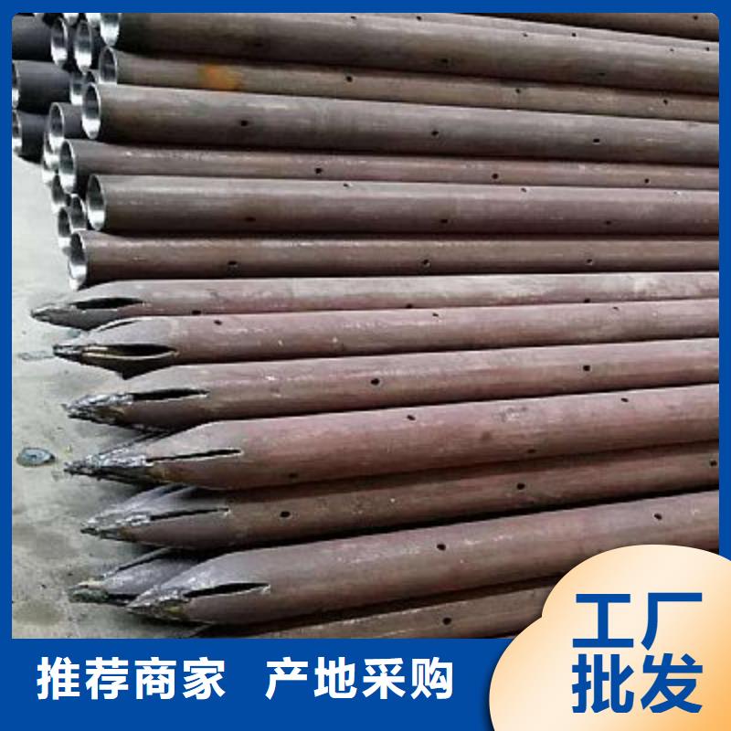 注浆管无缝钢管厂家直销售后完善