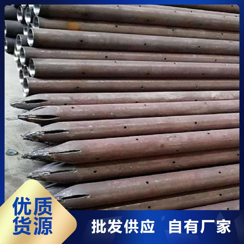 注浆管-轴承钢管好品质售后无忧