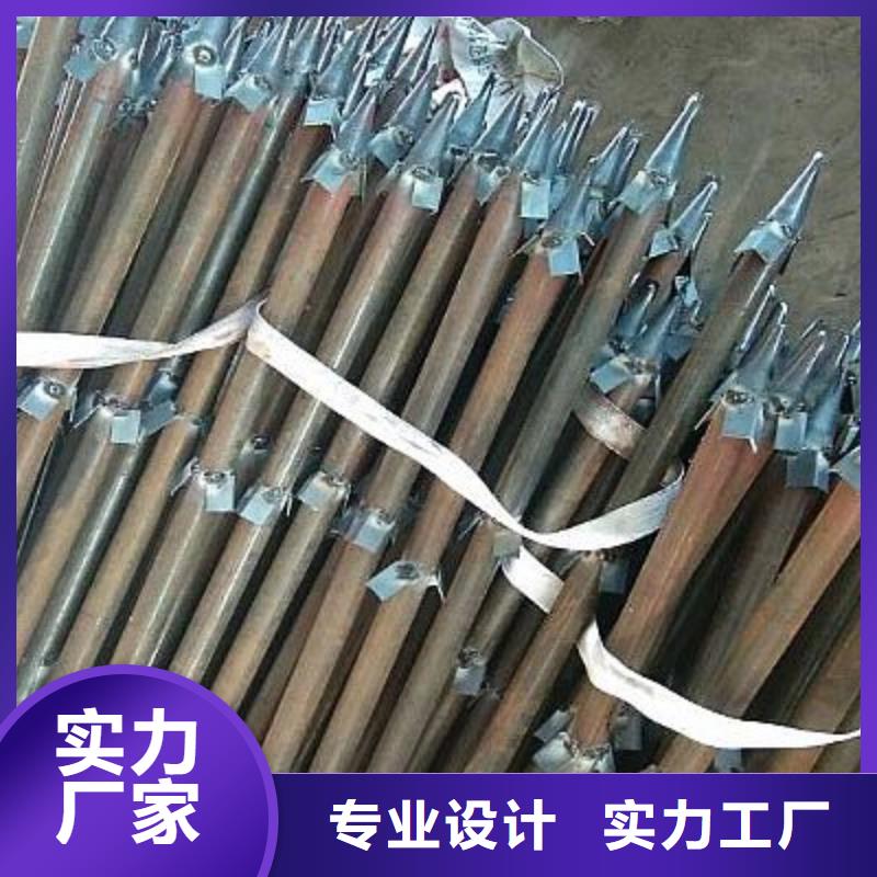 注漿管-錨桿敢與同行比服務(wù)