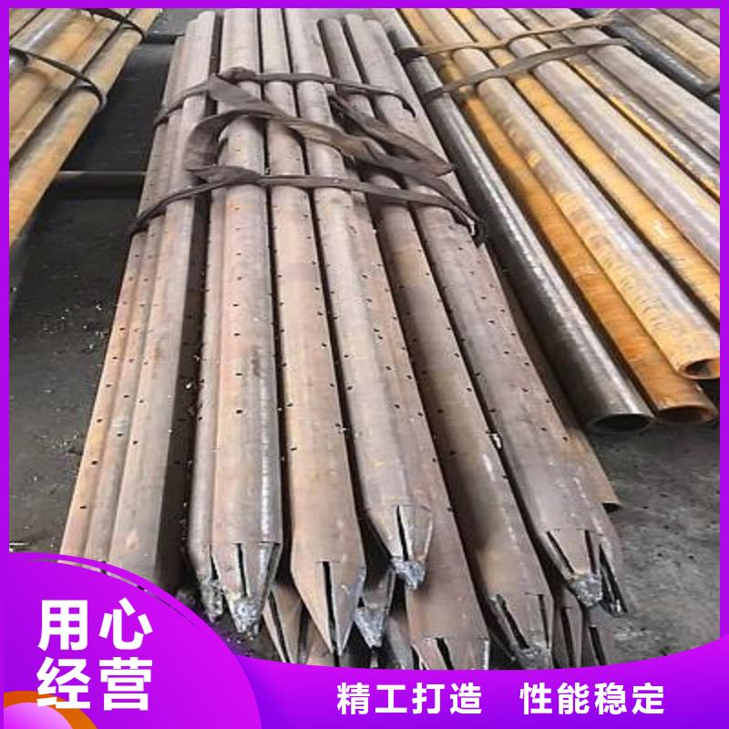 藥卷錨桿應(yīng)用