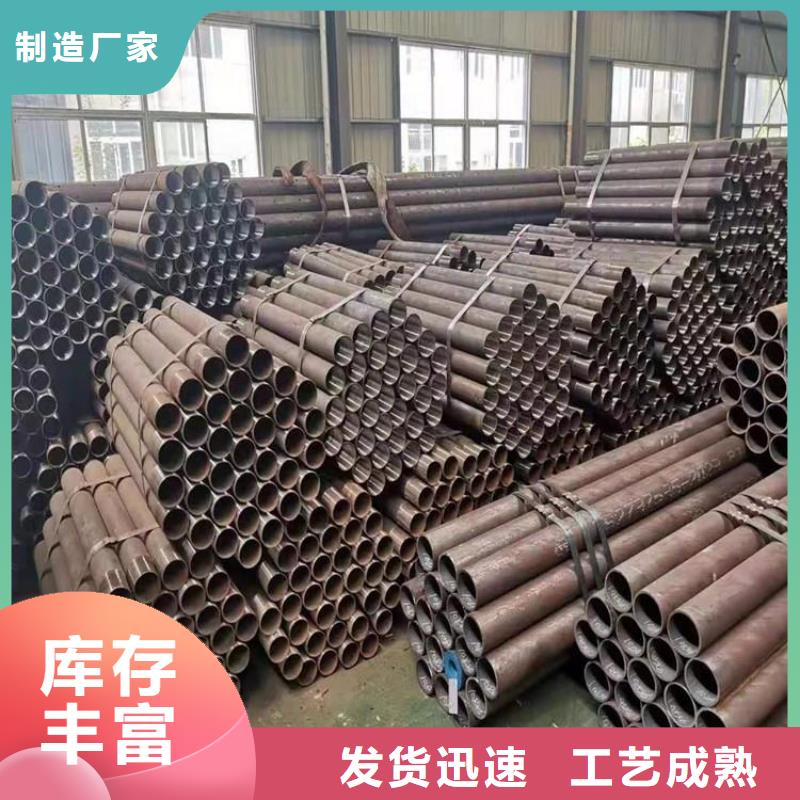 注漿管鋼管優(yōu)質(zhì)原料
