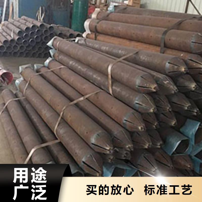 注漿管鋼管優(yōu)質(zhì)原料