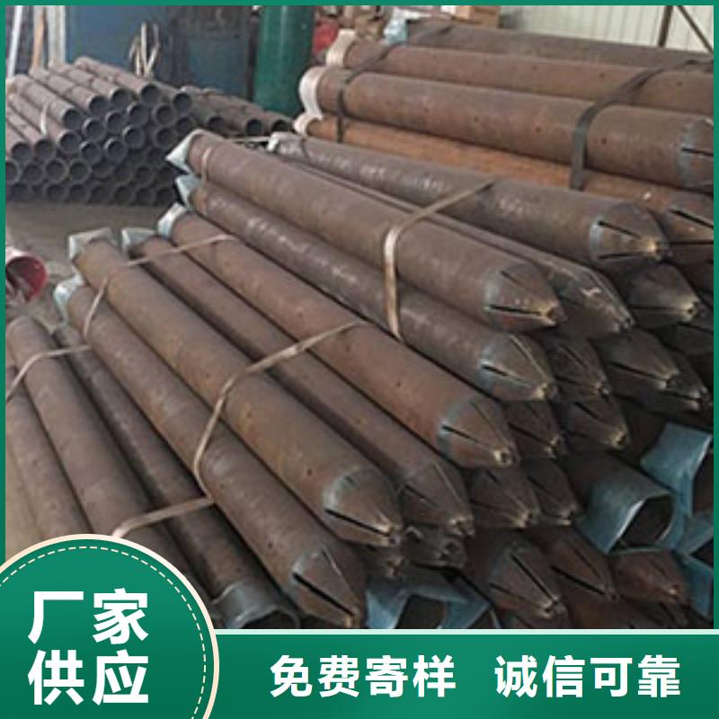 注漿管,中厚板價(jià)格地道