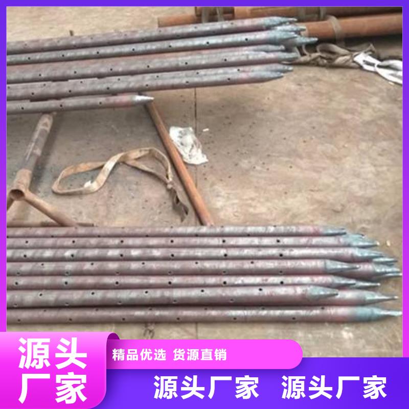 注漿管鋼管優(yōu)質(zhì)原料