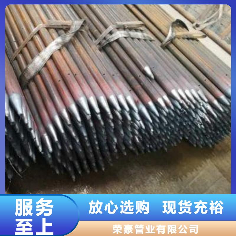 鋼花管多少錢一米