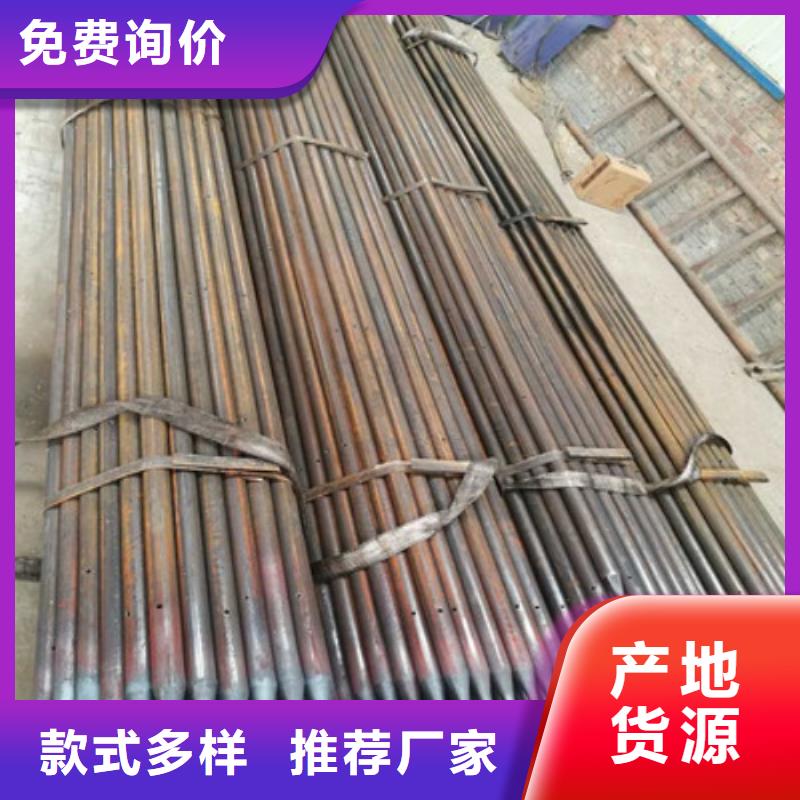 注漿管,中厚板價(jià)格地道