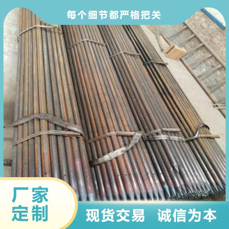 注漿管鋼管優(yōu)質(zhì)原料