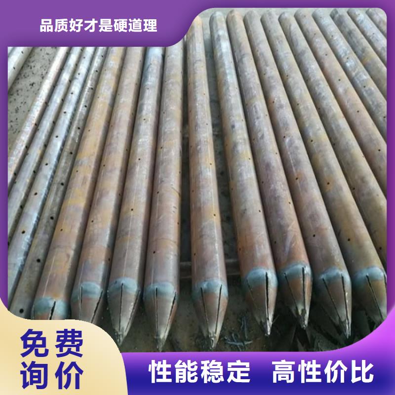 錨桿加工