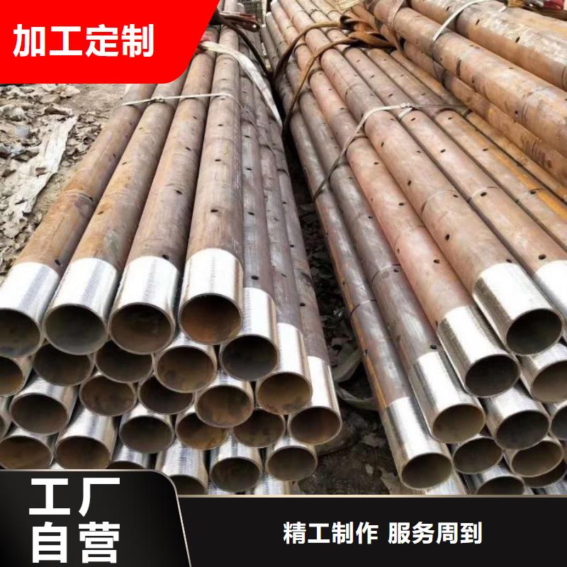 錨桿廠家