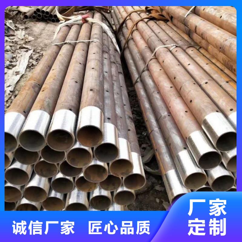 錨桿加工