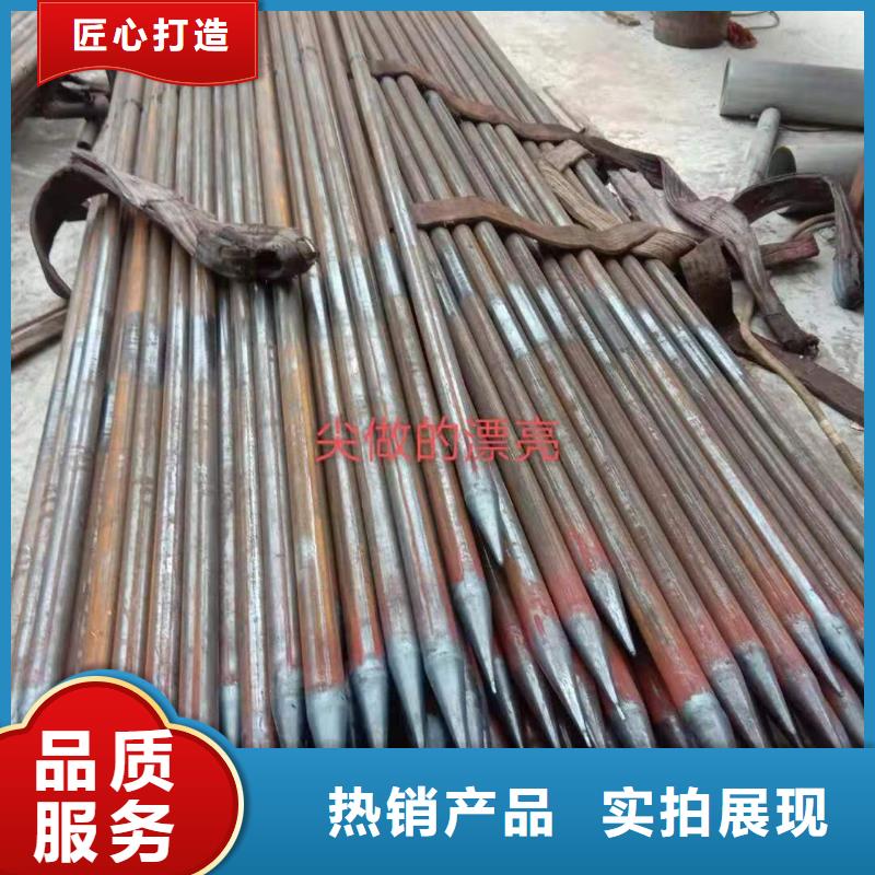 注漿管鋼管優(yōu)質(zhì)原料