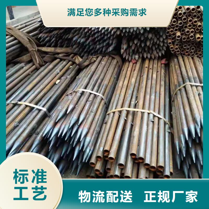 鋼花管多少錢一米