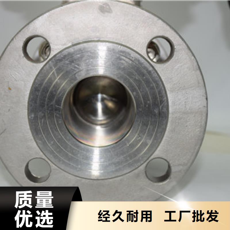 電動球閥電動球閥廠家生產(chǎn)型
