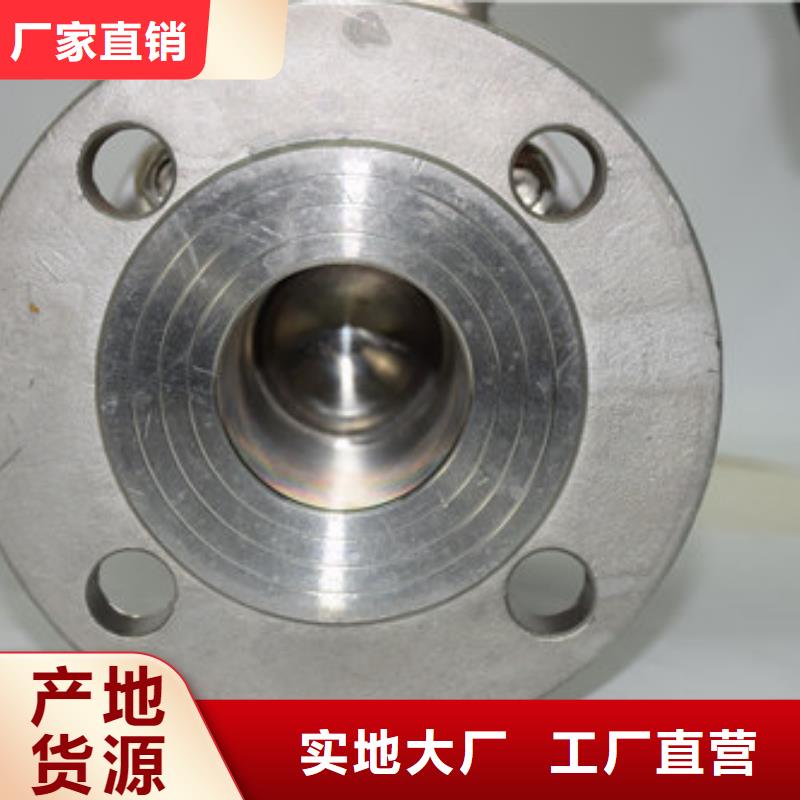 电动球阀,电动蝶阀发货及时