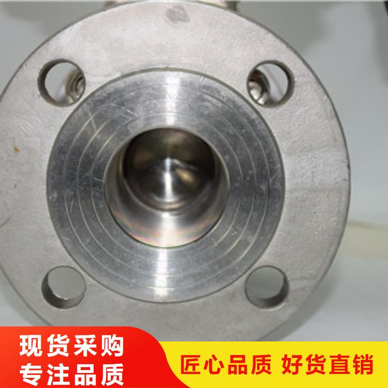 電動(dòng)球閥氣動(dòng)球閥價(jià)格工廠直供