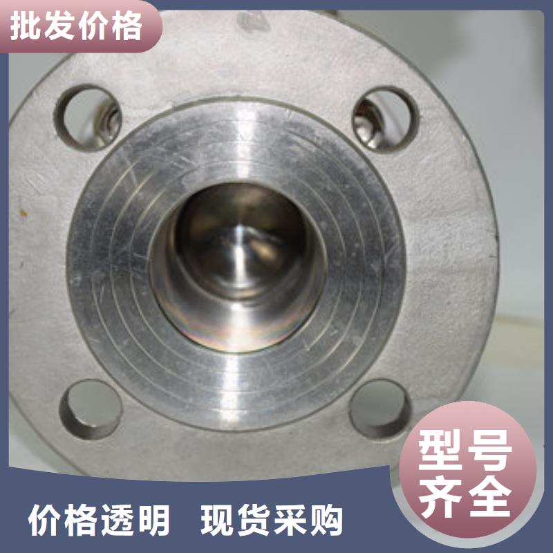 电动球阀当日价格