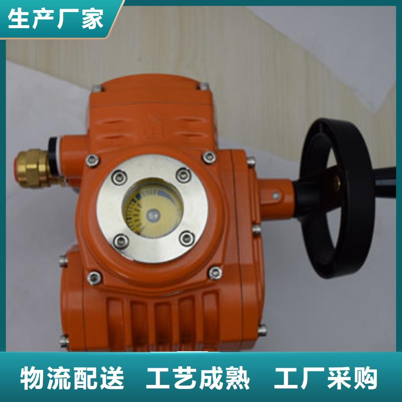電動氣動蝶閥參數(shù)