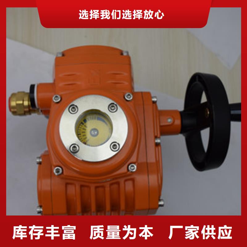 電動(dòng)球閥氣動(dòng)球閥細(xì)節(jié)展示