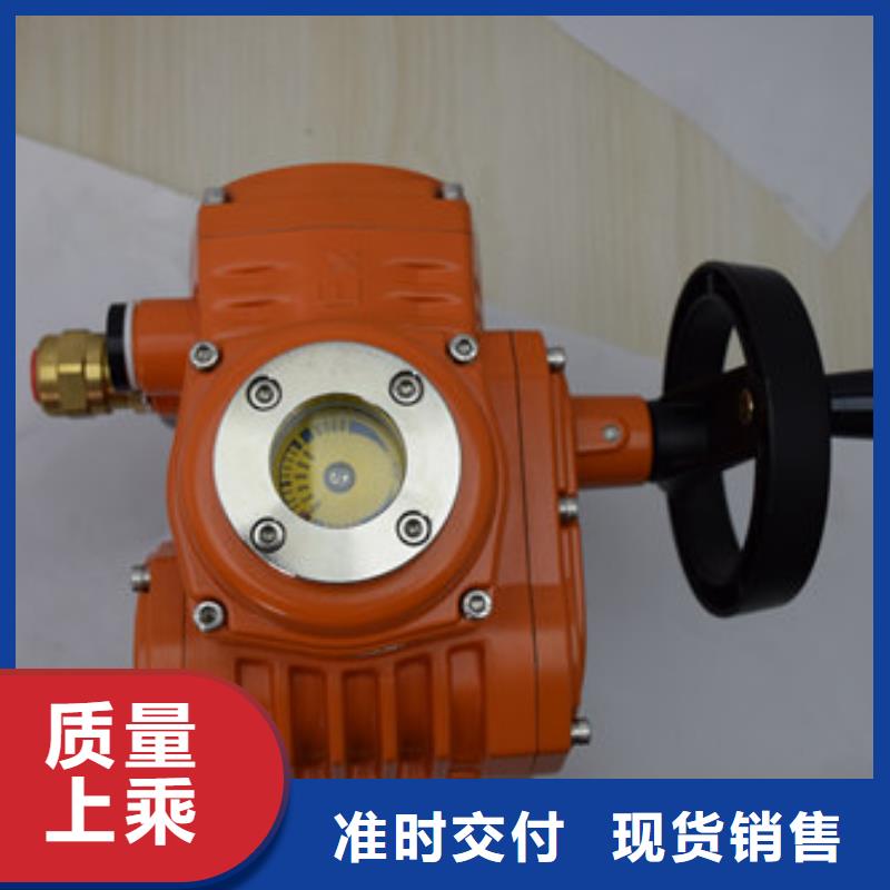 电动球阀来图加工定制
